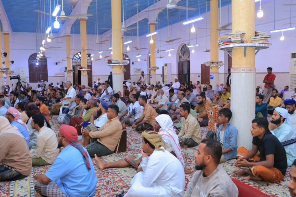 برعاية أوقاف ساحل حضرموت.. الشحر تحتضن ندوة كبرى بعنوان "الفكر المنحرف وخطره على الدين والمجتمع" برعاية أوقاف ساحل حضرموت.. الشحر تحتضن ندوة كبرى بعنوان "الفكر المنحرف وخطره على الدين والمجتمع"