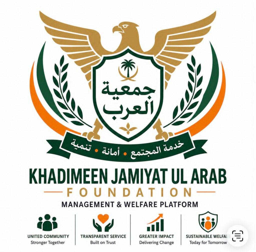 الهميمي يبارك تأسيس «مؤسسة جمعية خادم العرب» في الهند ويهنئ العمودي برئاستها الهميمي يبارك تأسيس «مؤسسة جمعية خادم العرب» في الهند ويهنئ العمودي برئاستها
