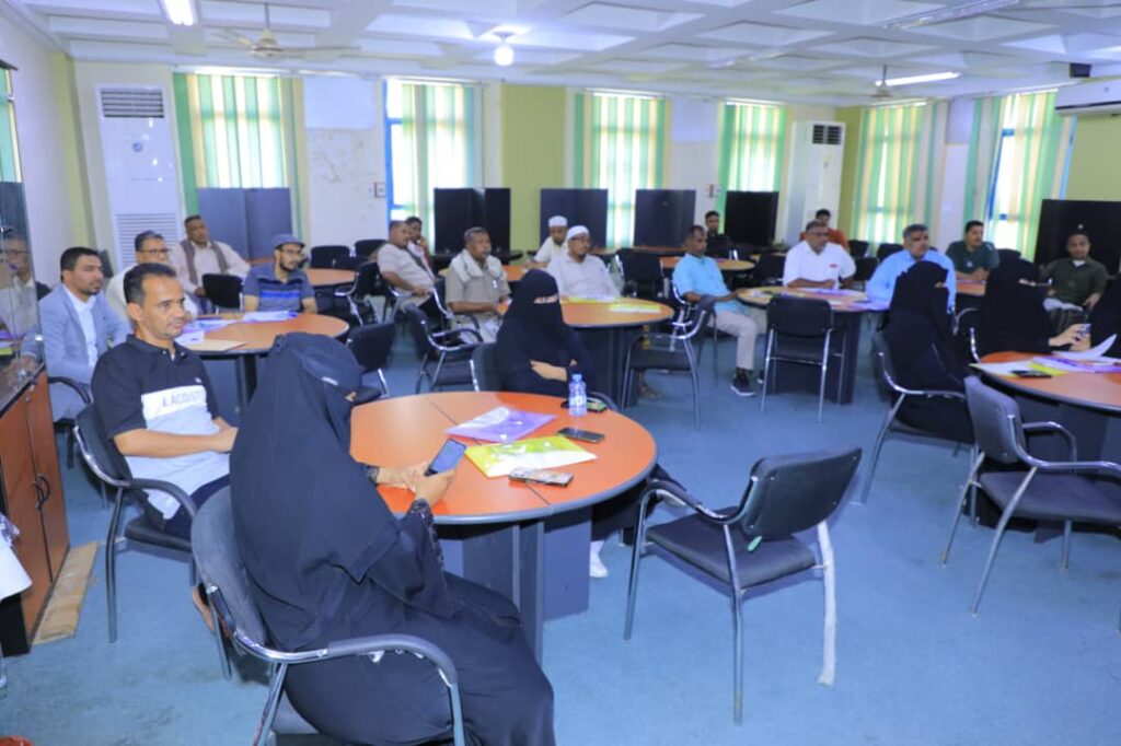 الوكيل الجهوري يدشّن دورة تدريبية لتطوير مهارات إعداد الخطط التشغيلية وتقارير الإنجاز بديوان محافظة حضرموت الوكيل الجهوري يدشّن دورة تدريبية لتطوير مهارات إعداد الخطط التشغيلية وتقارير الإنجاز بديوان محافظة حضرموت