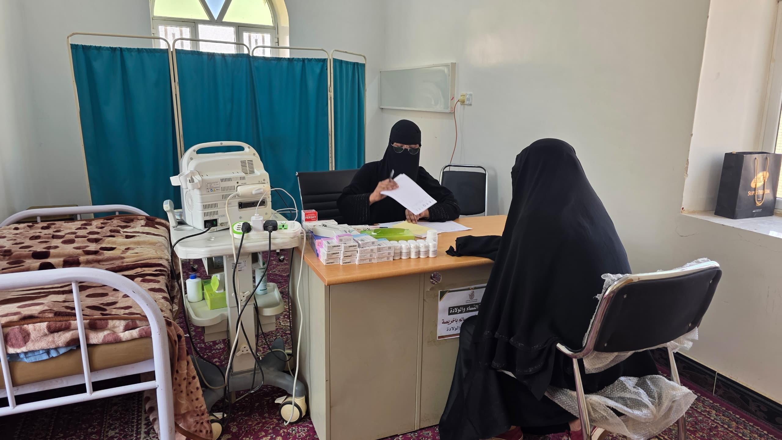 تدشين المخيم الصحي المجاني الأول في سدبة بحورة ووادي العين بمشاركة نخبة من الأطباء تدشين المخيم الصحي المجاني الأول في سدبة بحورة ووادي العين بمشاركة نخبة من الأطباء