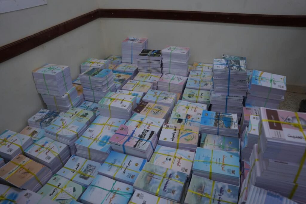 لأول مرة.. الفرقة الأولى طوارئ تدعم مدارس العبر بالكتاب المدرسي وتكرّم 183 طالبًا وطالبة وتمنح المعلمين حوافز مالية لأول مرة.. الفرقة الأولى طوارئ تدعم مدارس العبر بالكتاب المدرسي وتكرّم 183 طالبًا وطالبة وتمنح المعلمين حوافز مالية
