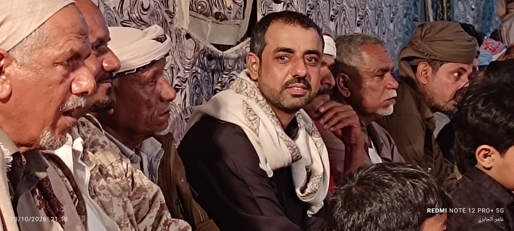أسرة آل باصمادة تحتفل بزفاف ابنائها نجلي الشيخ ناصر بن سعيد باصمادة بمنطقة النقعة - رسب أسرة آل باصمادة تحتفل بزفاف ابنائها نجلي الشيخ ناصر بن سعيد باصمادة بمنطقة النقعة - رسب