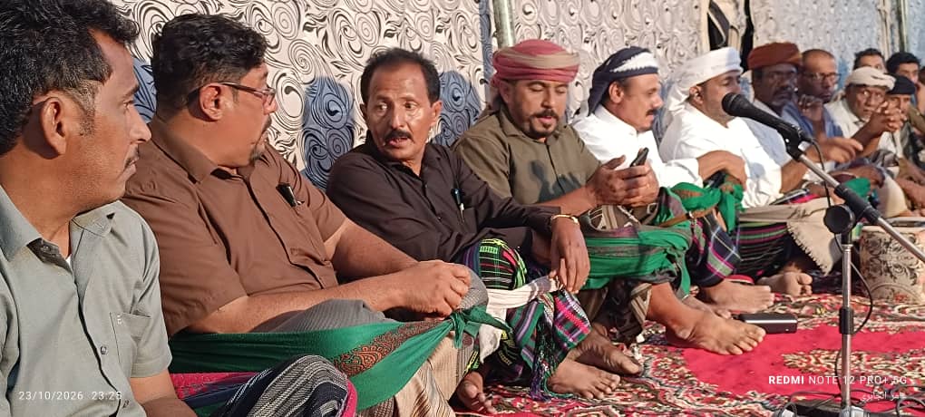 أسرة آل باصمادة تحتفل بزفاف ابنائها نجلي الشيخ ناصر بن سعيد باصمادة بمنطقة النقعة - رسب أسرة آل باصمادة تحتفل بزفاف ابنائها نجلي الشيخ ناصر بن سعيد باصمادة بمنطقة النقعة - رسب