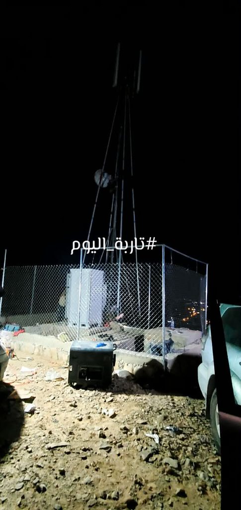 عودة مرتقبة لخدمات شركة "yuo" للاتصالات في تاربة بعد توقف تجاوز 20 عاماً عودة مرتقبة لخدمات شركة "yuo" للاتصالات في تاربة بعد توقف تجاوز 20 عاماً